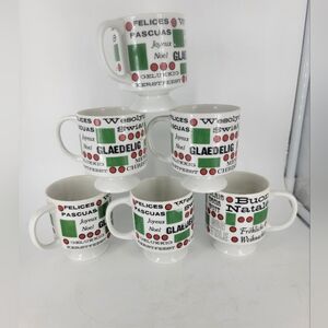 (6) Vtg Holt Howard Round The World Christmas Mugs HH Japan 6646‎ Multilingual